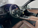 Thumbnail image of 2022 BMW X7 at Habberstad BMW of Huntington
