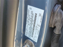 Thumbnail image of 2024 Lincoln Corsair at Doral Lincoln
