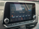 Thumbnail image of 2023 Nissan Altima at McDonald Kia