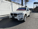 Thumbnail image of 2015 BMW X5 at AUTO MARKET STREET