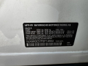 Thumbnail image of 2015 BMW X5 at AUTO MARKET STREET