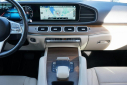 Thumbnail image of 2021 Mercedes-Benz GLE at Auto Expo Store