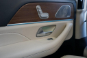 Thumbnail image of 2021 Mercedes-Benz GLE at Auto Expo Store