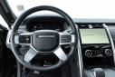 Thumbnail image of 2024 Land Rover Discovery at Harper Fiat Alfa Romeo Maserati
