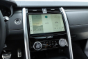 Thumbnail image of 2024 Land Rover Discovery at Harper Fiat Alfa Romeo Maserati
