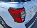 2023 Ford Expedition MAX Limited at Harrison Ford Of Mankato