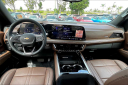 Thumbnail image of 2025 Chevrolet Suburban at Estero Bay Chevrolet