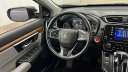 Thumbnail image of 2018 Honda CR-V at Pinegar Honda - New