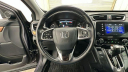 Thumbnail image of 2018 Honda CR-V at Pinegar Honda - New