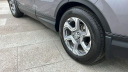 Thumbnail image of 2018 Honda CR-V at Pinegar Honda - New