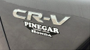 Thumbnail image of 2018 Honda CR-V at Pinegar Honda - New