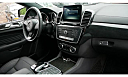 Thumbnail image of 2016 Mercedes-Benz GLE at Liccardi Ford Lincoln
