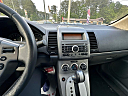 Thumbnail image of 2007 Nissan Sentra at Friendly Auto Gallery