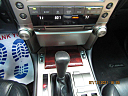 Thumbnail image of 2012 Lexus GX 460 at Southern Luxury Cars