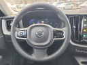 Thumbnail image of 2025 Volvo XC60 at LaFontaine Volvo Cars of Farmington Hills