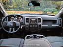 Thumbnail image of 2018 Ram 1500 at Streamline Motors LLC