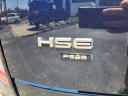 Thumbnail image of 2021 Land Rover Range Rover at Century Buick Gmc [NEW]
