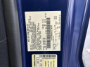 Thumbnail image of 2016 Ford Mustang at Certified Headquarters