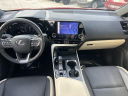 Thumbnail image of 2024 Lexus NX 250 at Hollywood Chrysler Jeep