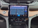 Thumbnail image of 2021 Jeep Grand Cherokee L at Buhler & Bitter Chrysler Jeep Dodge