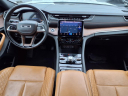 Thumbnail image of 2021 Jeep Grand Cherokee L at Buhler & Bitter Chrysler Jeep Dodge
