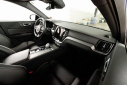 Thumbnail image of 2024 Volvo S60 at BORTON VOLVO