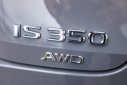 Thumbnail image of 2024 Lexus IS 350 at Quakertown Mitsubishi