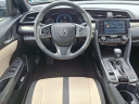 Thumbnail image of 2017 Honda Civic at Volkswagen of West Islip
