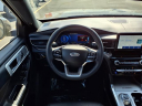 Thumbnail image of 2023 Ford Explorer at Harrison Ford Of Mankato