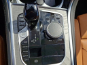 Thumbnail image of 2026 BMW 8 Series at Faulkner BMW