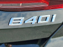 Thumbnail image of 2026 BMW 8 Series at Faulkner BMW