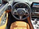Thumbnail image of 2026 BMW 8 Series at Faulkner BMW
