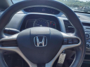 Thumbnail image of 2011 Honda Civic at Gary Mathews Motors
