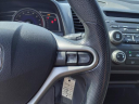 Thumbnail image of 2011 Honda Civic at Gary Mathews Motors