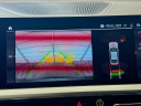 2022 BMW 3 Series 330i at Stg Auto Group Montclair