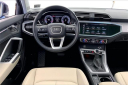Thumbnail image of 2024 Audi Q3 at Audi Volkswagen Princeton