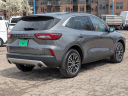 Thumbnail image of 2023 Ford Escape Plug-In Hybrid at Friendly Ford - USED