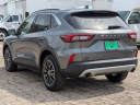 Thumbnail image of 2023 Ford Escape Plug-In Hybrid at Friendly Ford - USED