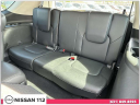 Thumbnail image of 2023 Nissan Armada at Nissan 112 Sales Corp.