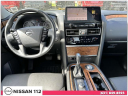 Thumbnail image of 2023 Nissan Armada at Nissan 112 Sales Corp.