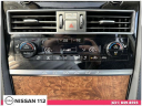 Thumbnail image of 2023 Nissan Armada at Nissan 112 Sales Corp.