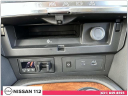 Thumbnail image of 2023 Nissan Armada at Nissan 112 Sales Corp.