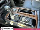 Thumbnail image of 2023 Nissan Armada at Nissan 112 Sales Corp.