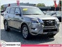 Thumbnail image of 2023 Nissan Armada at Nissan 112 Sales Corp.