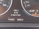 Thumbnail image of 2014 BMW 3 Series at Serra Buick Gmc Champaign