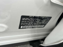 Thumbnail image of 2025 Subaru Forester at North Coast Subaru