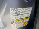 Thumbnail image of 2020 Lincoln Navigator L at Empire Ford Lincoln of Huntington