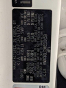 Thumbnail image of 2022 Kia Niro at PremierSubaruKia-USED of Branford, CT