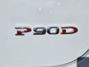 Thumbnail image of 2016 Tesla Model S at LarryMillerDodge USED