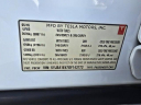 Thumbnail image of 2016 Tesla Model S at LarryMillerDodge USED